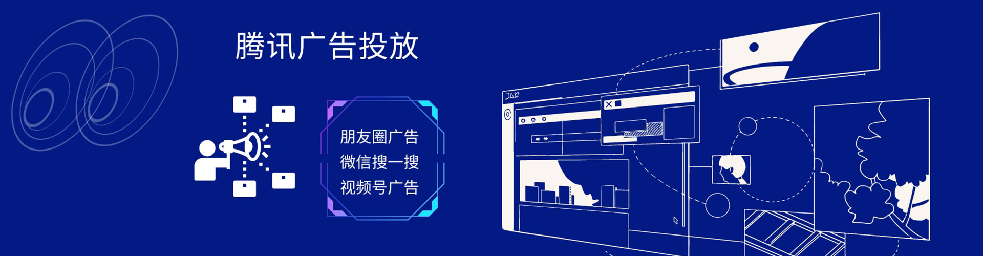黑龙江百度推广费用